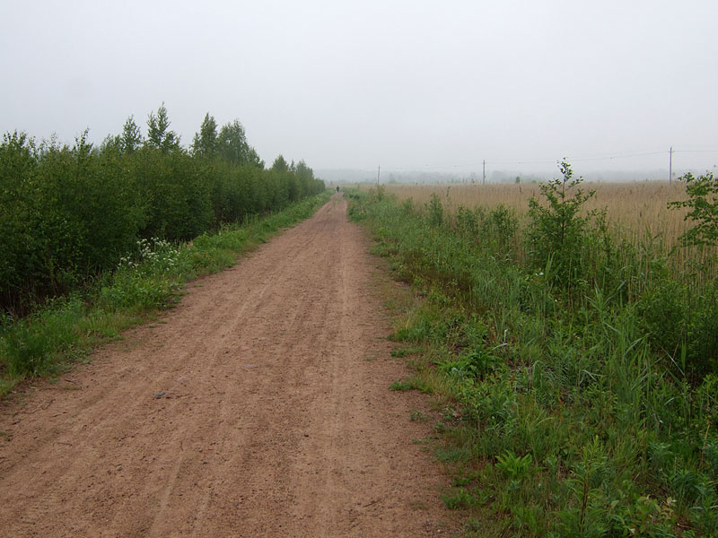 Kirkkojärven patotie Kirkkojärven patotie