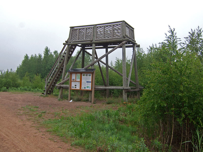 Kirkkojärven torni Kirkkojärven torni